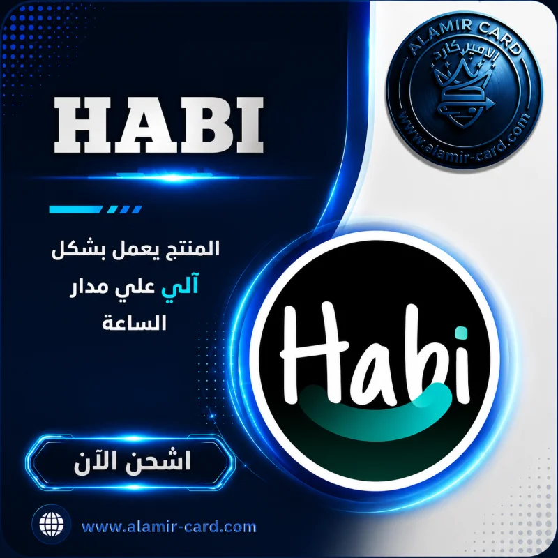 HABI