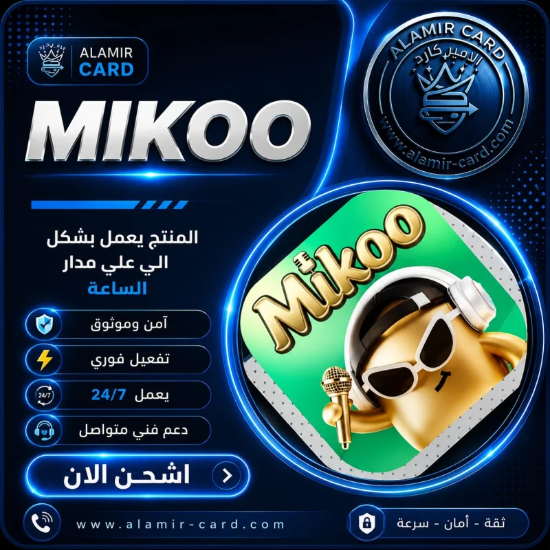 MIKOO
