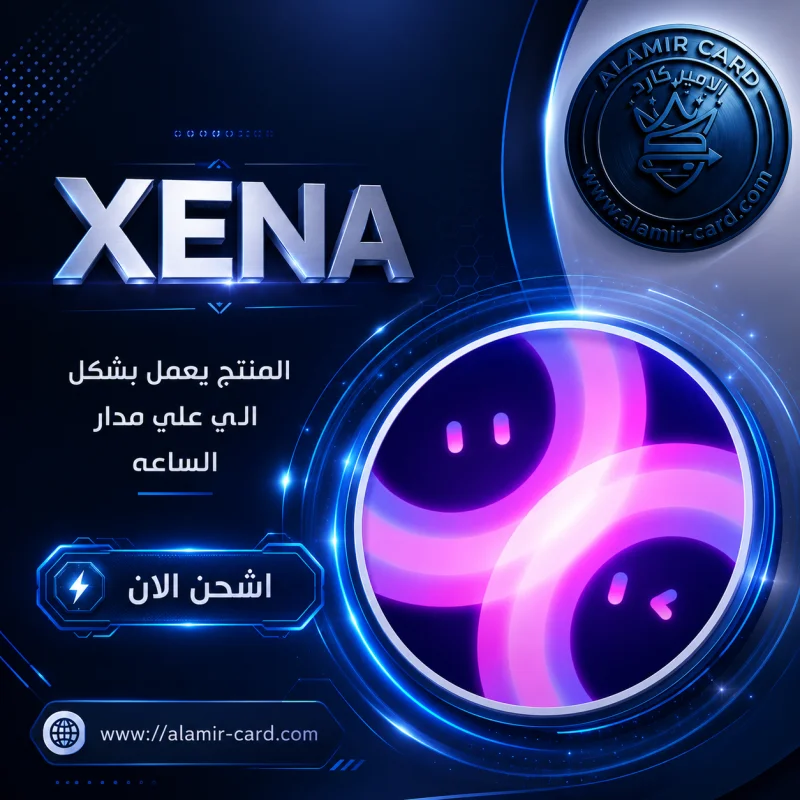 XENA B