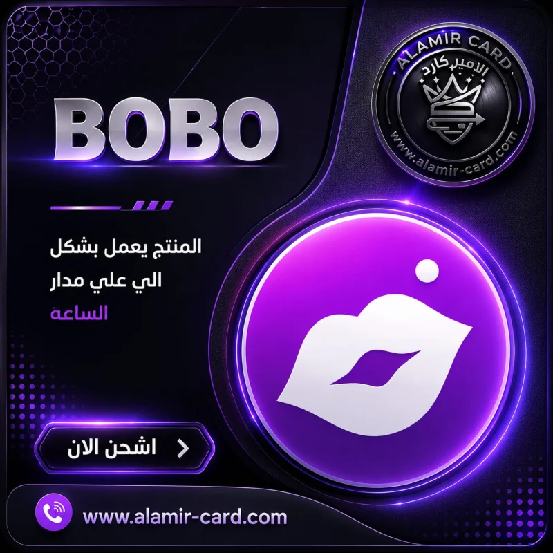 BOBO A