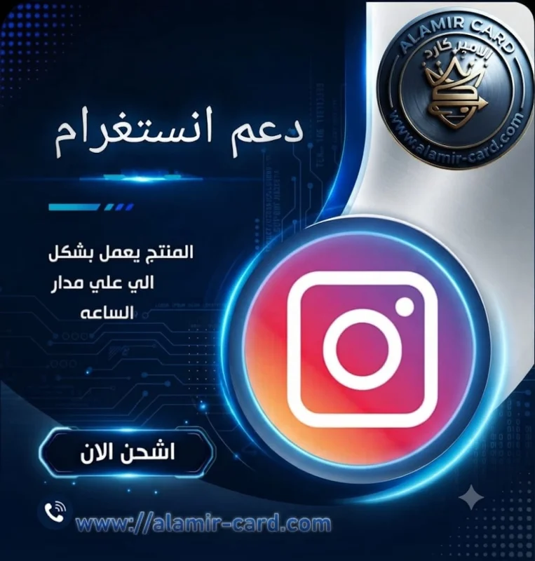 مشاهدات
