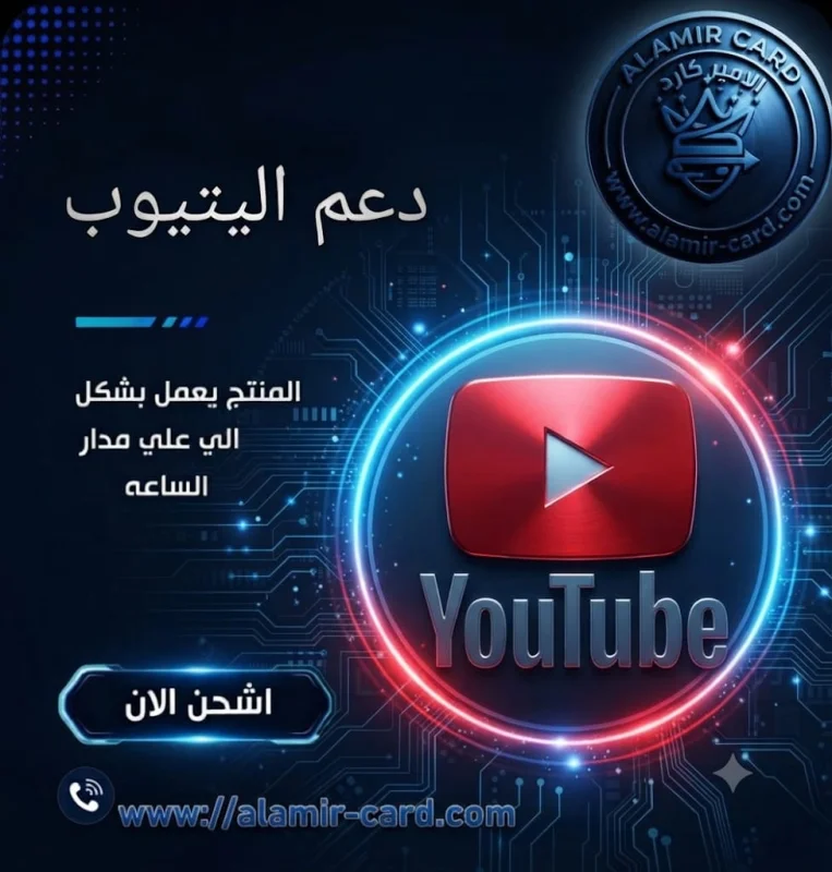 مشاهدات