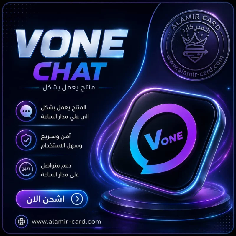 VONE CHAT