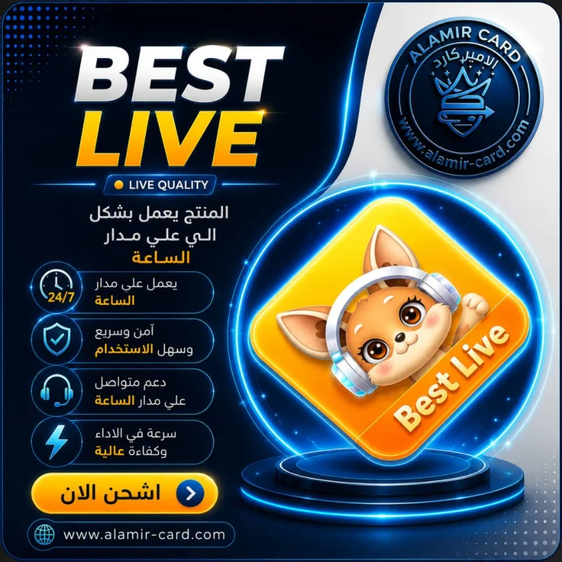 BEST LIVE