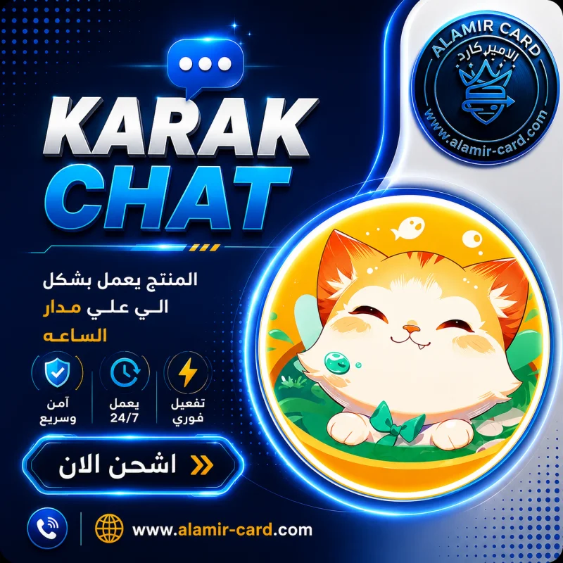 KARAK B