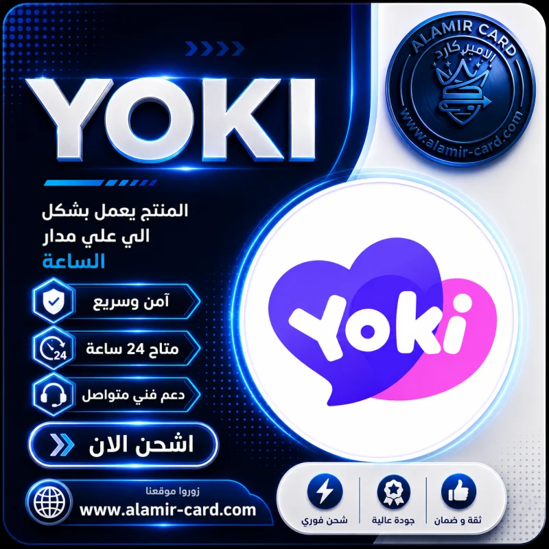 YOKI