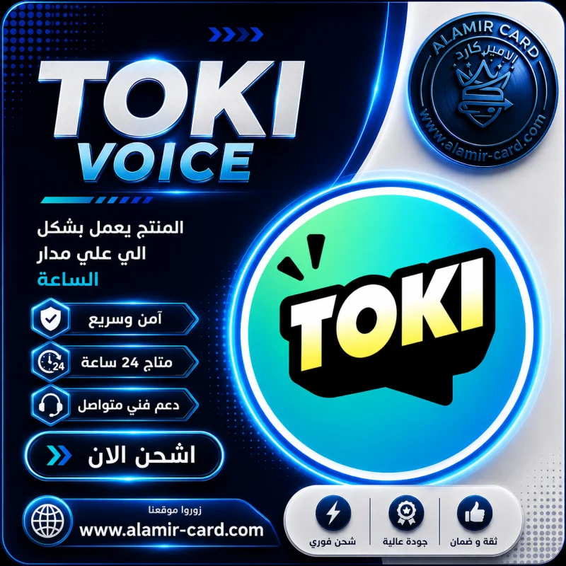 TOKI VOICE